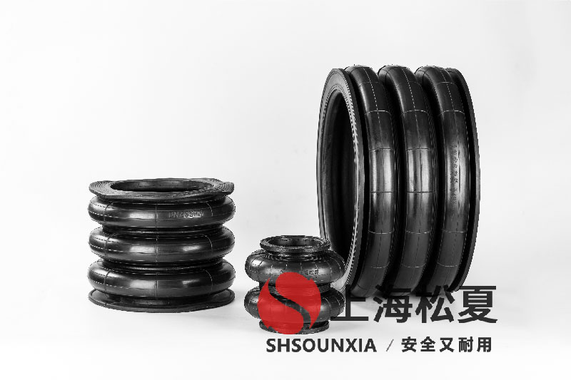 氣動振動器專用松夏SHSOUNXIA充氣式氣囊