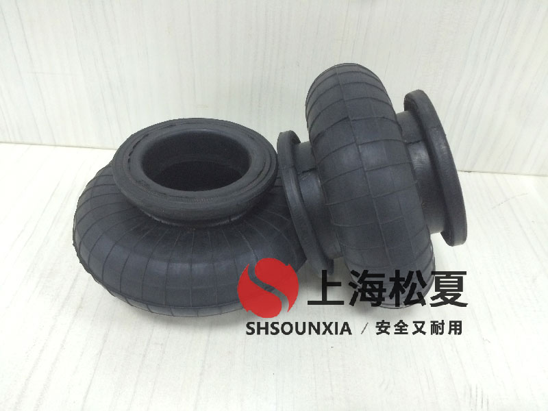 機械設(shè)備專用松夏SHSOUNXIA橡膠氣囊減震彈簧