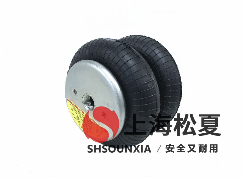 礦山設備GF型減震氣囊