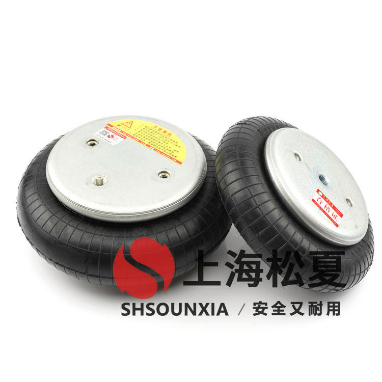 全自動生化分析儀橡膠空氣彈簧減振器