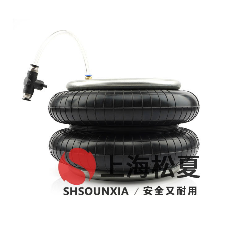 分級(jí)除雜震動(dòng)篩專用松夏SHSOUNXIA橡膠空氣彈簧緩沖器
