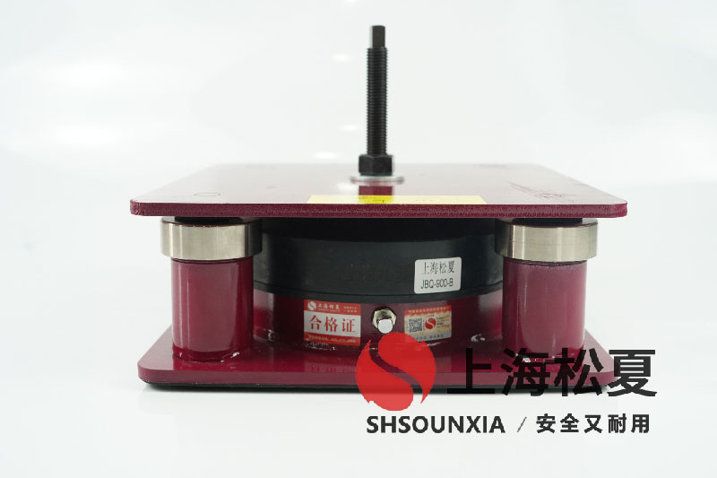 氣動振動器專用松夏SHSOUNXIA減震氣胎