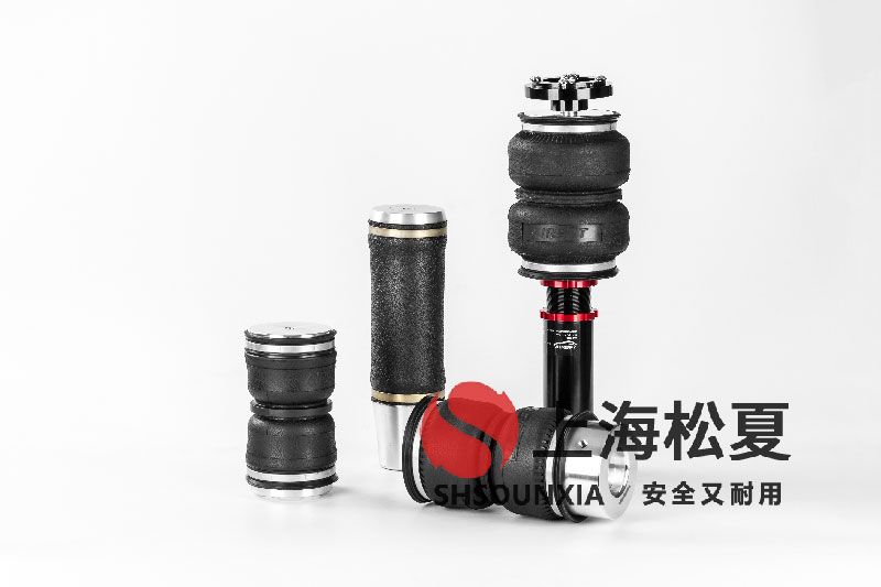貨物舉升機專用松夏SHSOUNXIA空氣舉升減震器