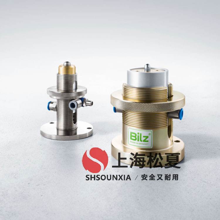 氣動振動器專用松夏SHSOUNXIA緩沖式空氣彈簧