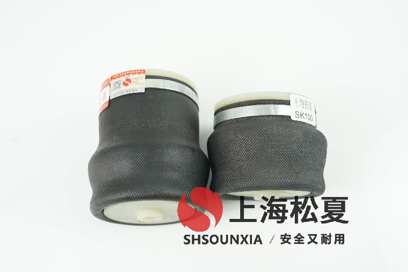 貨物舉升機(jī)專(zhuān)用松夏SHSOUNXIA橡膠氣體彈簧