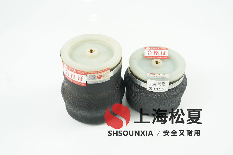 皮革震蕩機械JBQ-A型氣囊彈簧